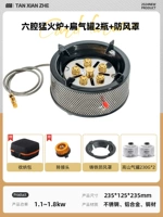 Шестикамерная мощная печка + 2 плоских бензобака + лобовое стекло