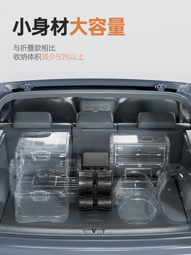 Explorer Camping Cart Outdoor Large Foldable Hand-Pulled Camp Cart Camping Small Trailer Picnic Hand-Pulled Cart