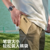 探险者 Складной дорожный сверхлегкий портативный пенал для кемпинга для путешествий