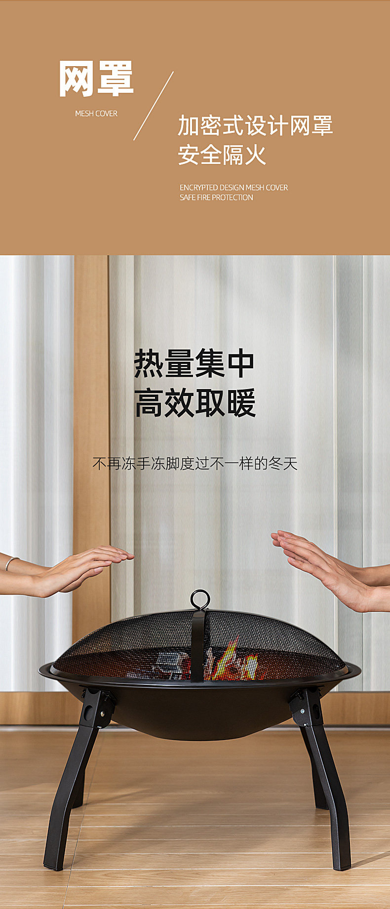 烤火炉庭院烤火盆烧烤架桌户外取暖炉室内烧烤炉家用木炭围炉煮茶-阿里巴巴