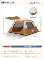 3-4 человека с четырехсторонними палатками (хаки)