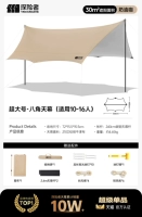 [Коллоид титана и серебра] (30㎡) Кофе со сливками [рекомендуется для 10-16 человек]