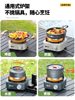 Cassette Stove Outdoor Portable Split-Type Camping Cookware New Stove Tea-Making Stove Gas Stove Detachable Water Boiling Stove