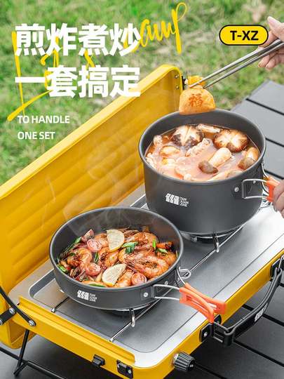 Outdoor pots, stoves, kettles, camping and picnic equipment, full set of pots, camping and cooking utensils, outdoor hot pot pots