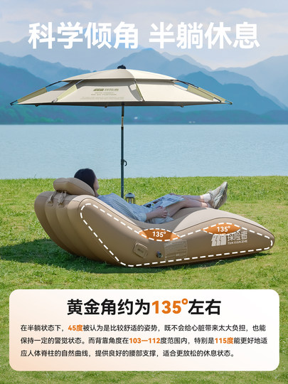 探险者充气沙发户外露营自动充气躺椅沙发充气床垫打地铺家用便携