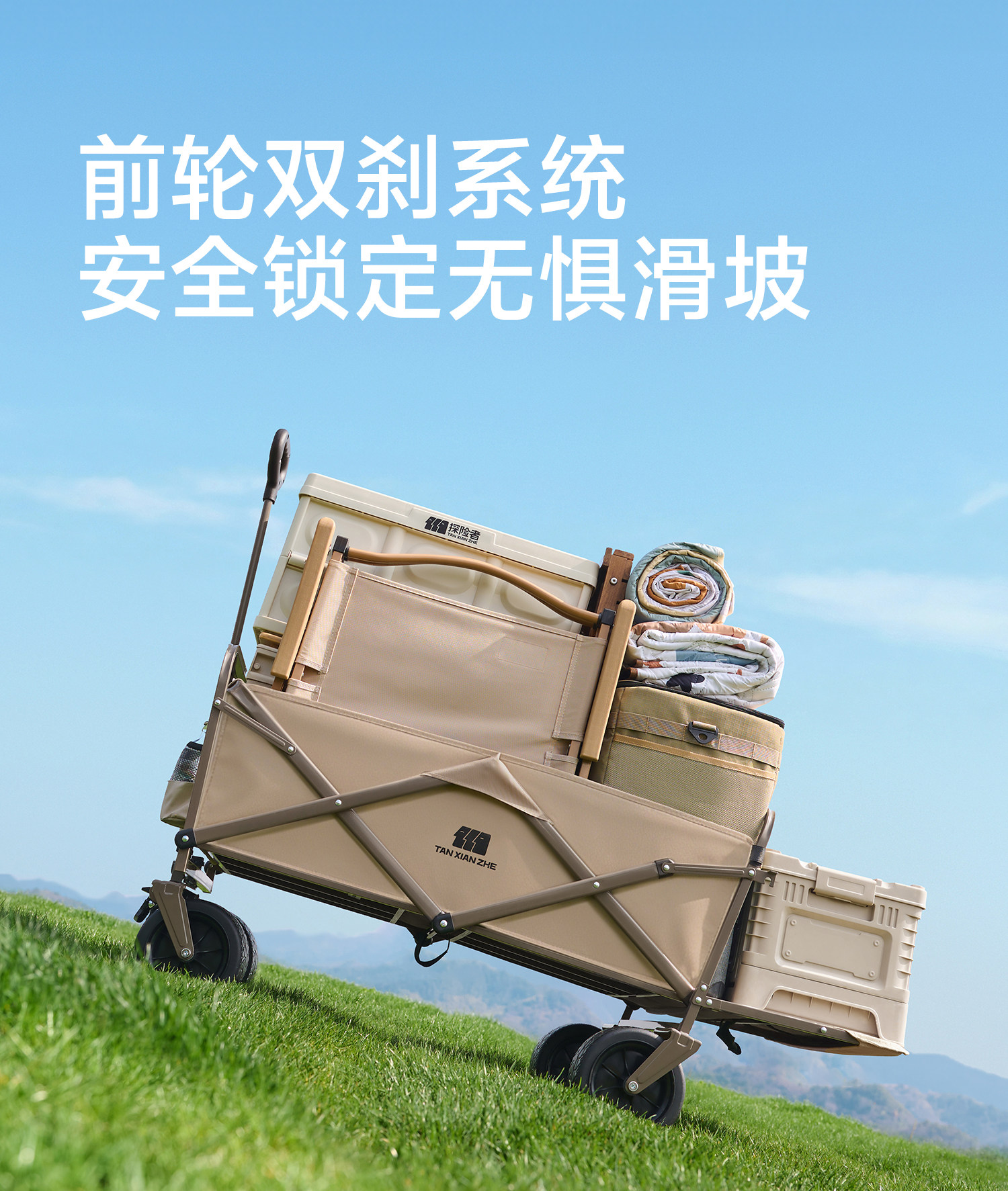 O1CN01eqXvtR2BjLnR9f4tQ_!!2848718374.jpg