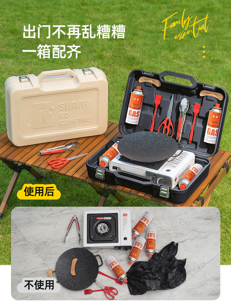 Cassette Stove Outdoor Portable Camping and Picnic Equipment Complete Set 2025 New Model Stove Cassette Stove Gas Stove Cookware