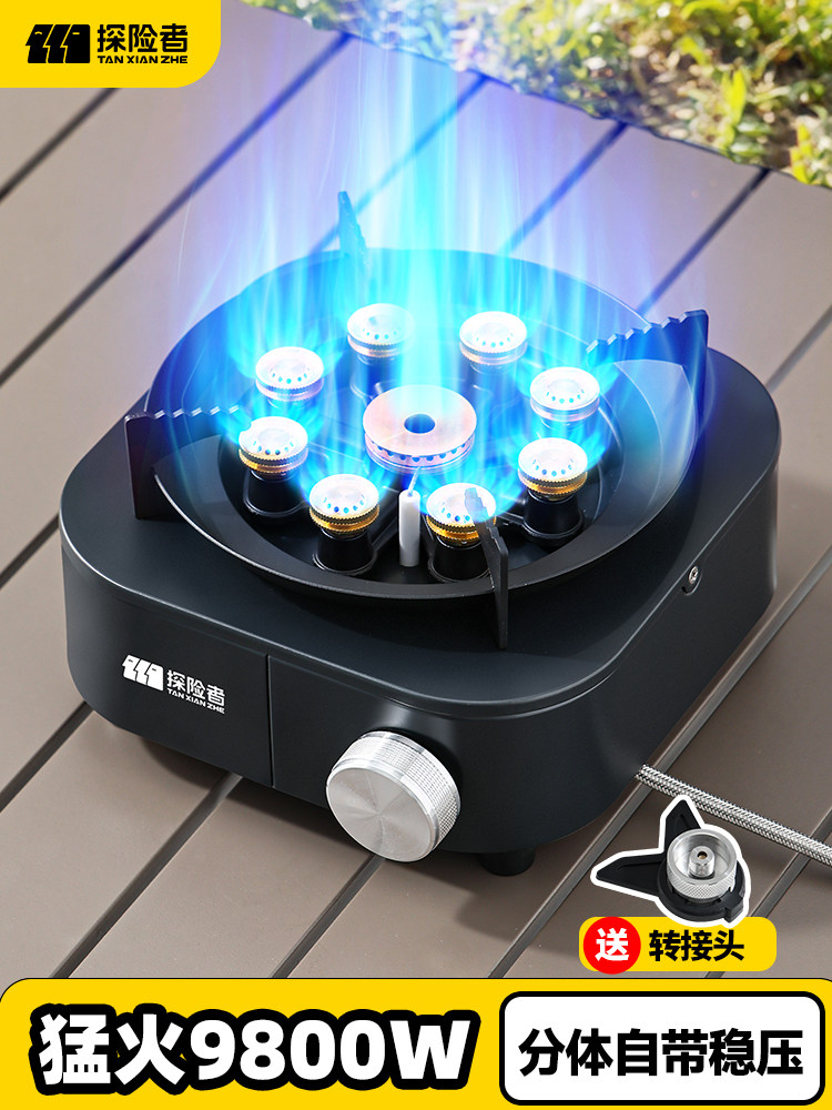 Cassette Stove Split-Type Outdoor Portable New Stove Gas Tea Stove Camping Cookware Picnic Equipment Complete Set
