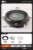 Решетка для гриля [съемная | разделение воды и масла] темно-серый