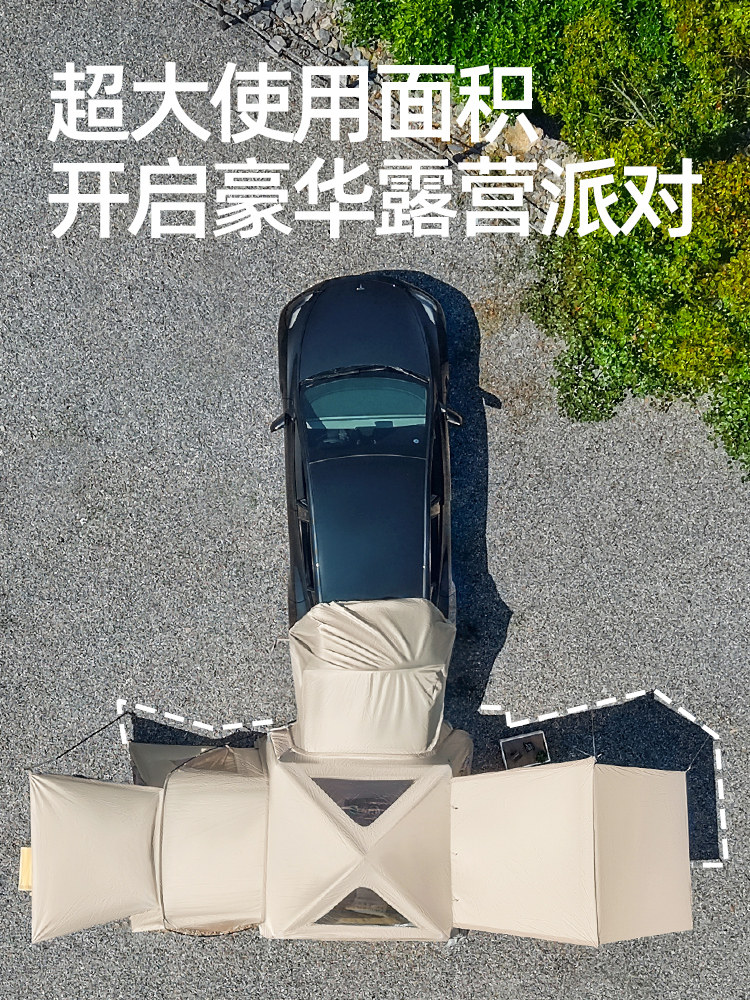 Explorer Car Rear Inflatable Tent Suv Ideal for Tesla Outdoor Camping, No Setup Required, Fully Automatic Canopy Integrated