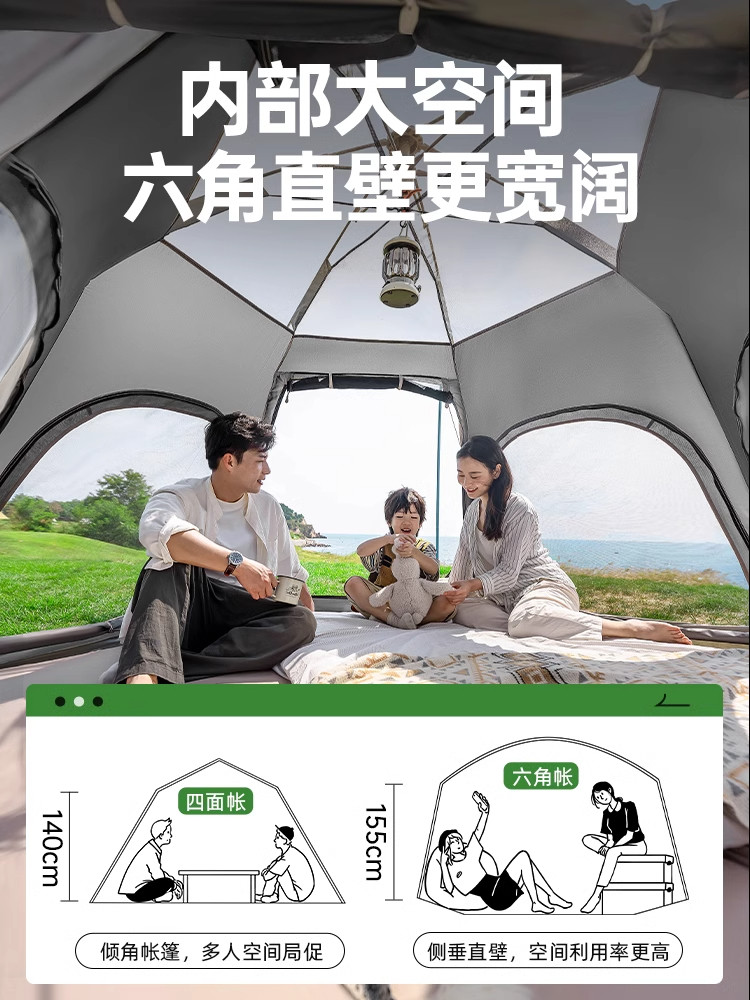 Explorer Tent Outdoor Portable Folding Camping Equipment Full Set with Integrated Canopy for Overnight Camping, Rainproof and Thickened