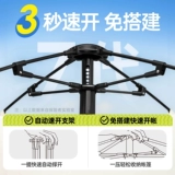 探险者 Дорожная палатка, складное портативное автоматическое снаряжение для кемпинга, полный комплект, увеличенная толщина