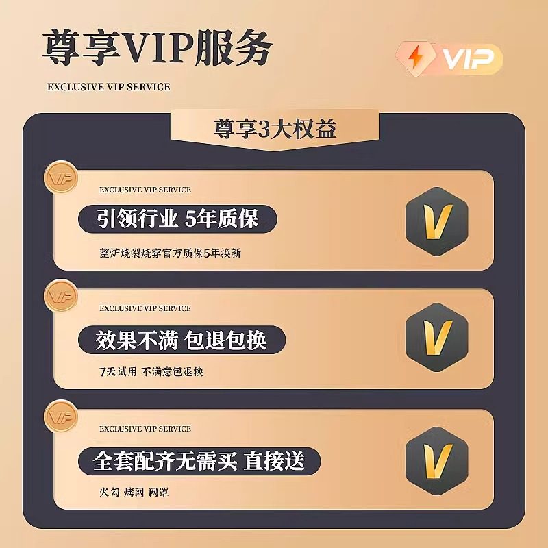 Tea-Making Stove Set with Grill, Complete Set of Barbecue Grill for Home Use, Tea-Making Stove with Table, Charcoal Stove, Fire Pit