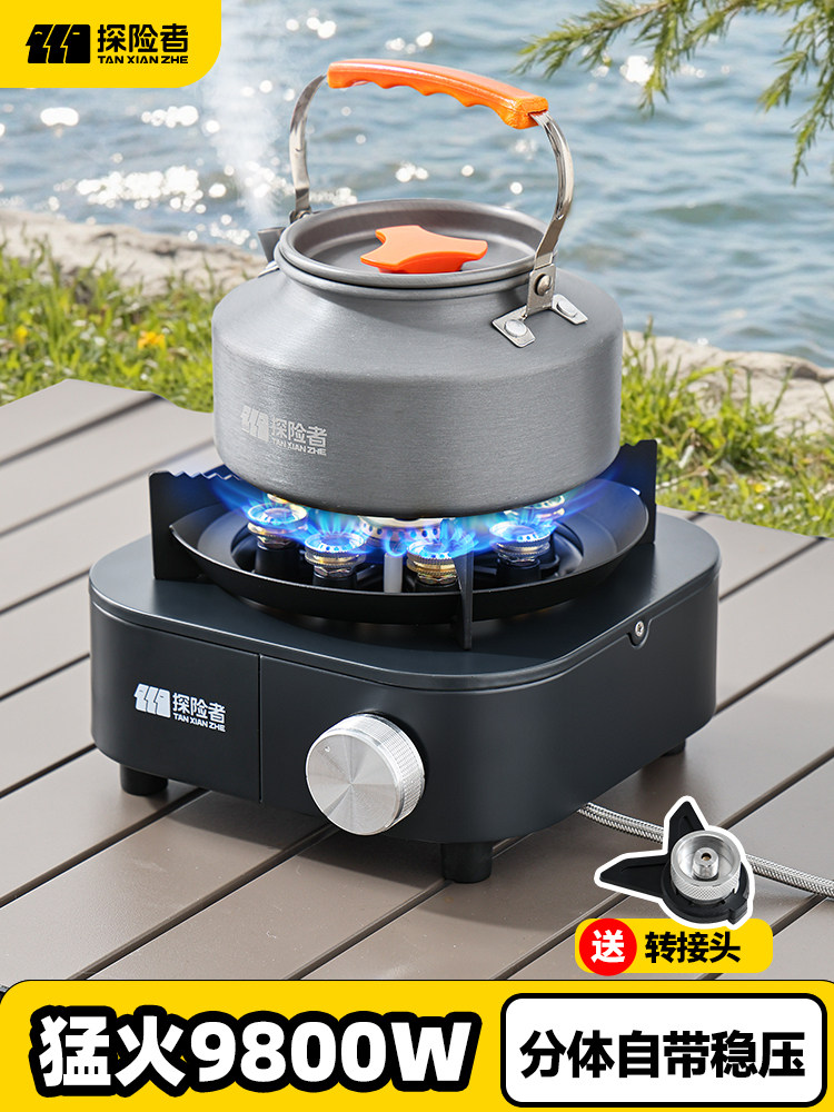 Cassette Stove Split-Type Outdoor Portable New Stove Gas Tea Stove Camping Cookware Picnic Equipment Complete Set