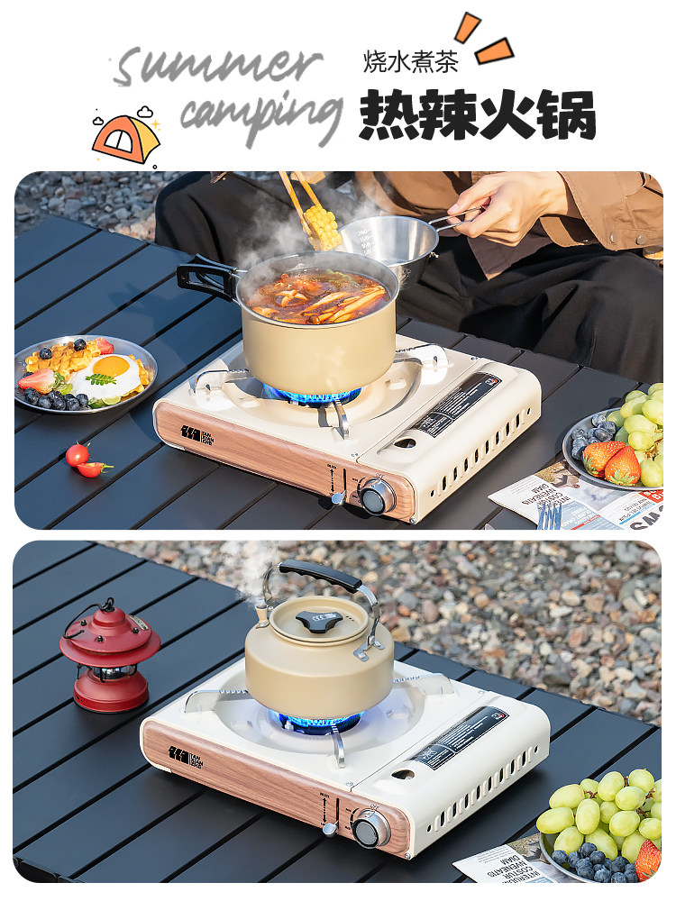 Cassette Stove Outdoor Portable Field Stove Cookware Gas Stove Casca Magnetic Stove Gas Stove Camping Genuine Product