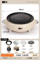 Сетка для гриля + 5 фунтов углерода + сумка для хранения [съемная | разделение воды и масла] рис белый