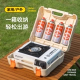 Карточная печь на открытом воздухе портативная печь плита Kasca магнитная плита газовая плита кемпинг искренний горячий котел