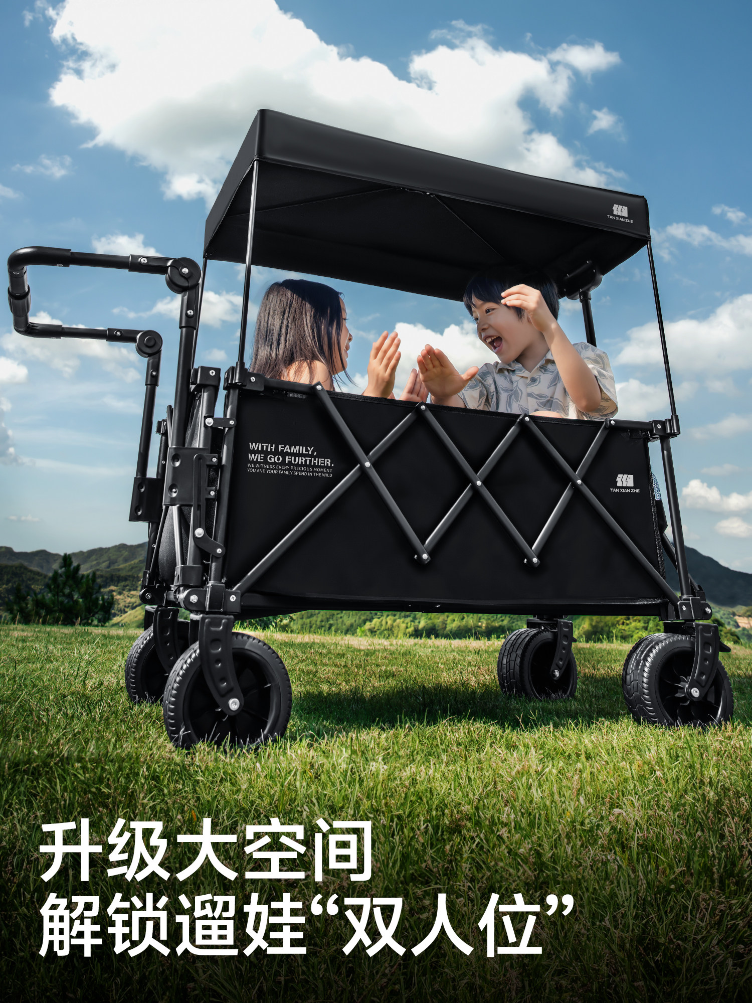 Explorer Camping Cart with Push Rod, Outdoor Foldable Children's Reclining Picnic Camping Sunshade Hand-Pushed Camp Trailer