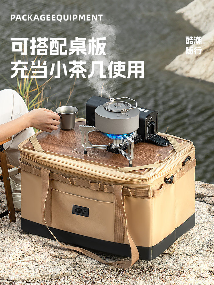 Outdoor Storage Bag, Camping Storage Bag, Waterproof Camping Equipment, Cassette Stove, Multi-Functional Large-Capacity Tent Miscellaneous Bag