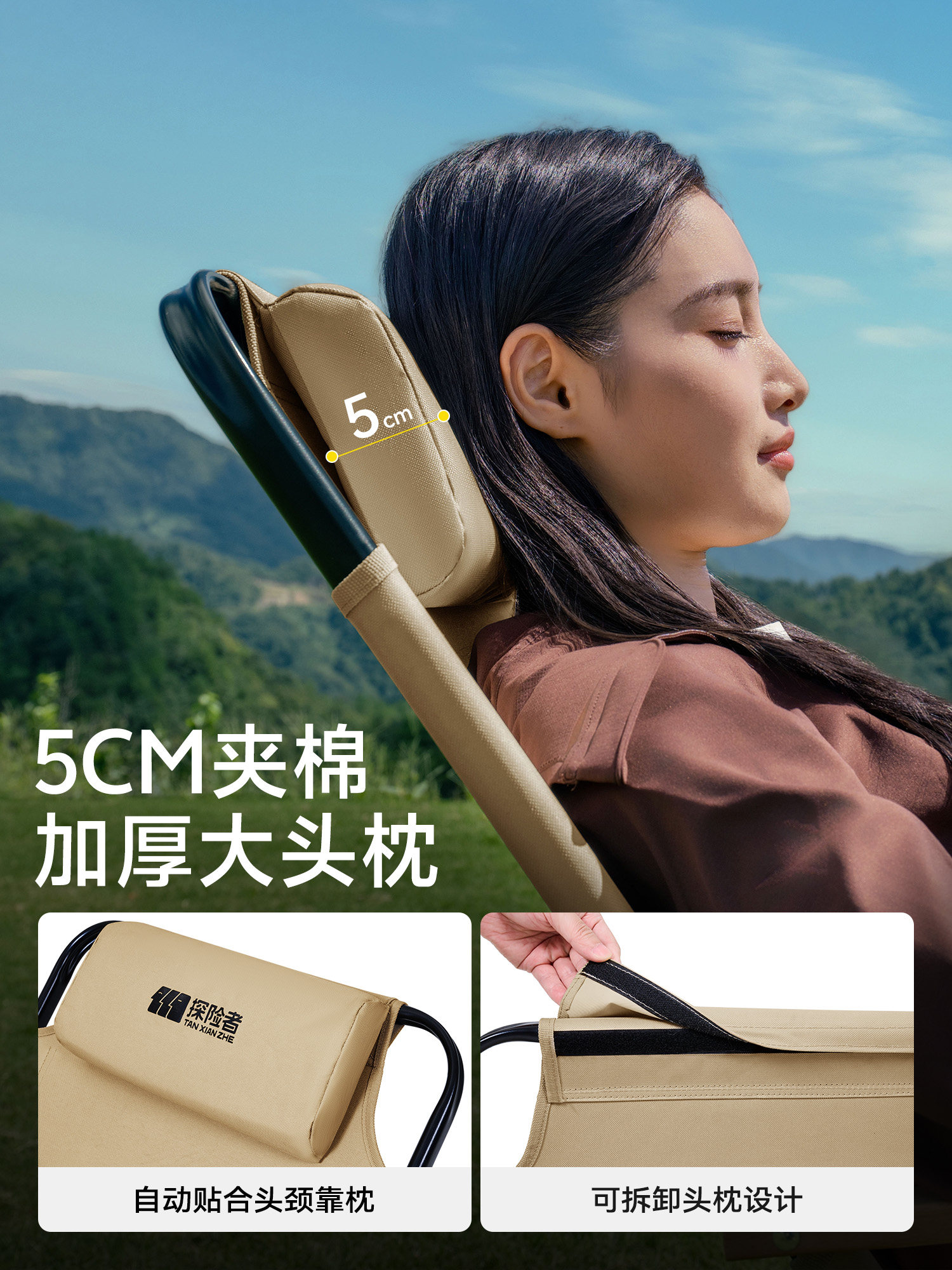 Explorer Folding Lounge Chair, Sea Dog Chair, Outdoor Folding Chair, Camping Chair, Fishing Chair, Lunch Break Office Nap Chair