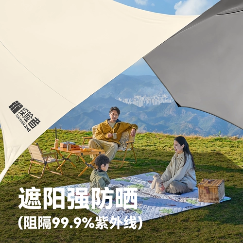 探险者 Навес, дорожная палатка, снаряжение для кемпинга, новая коллекция, защита от солнца