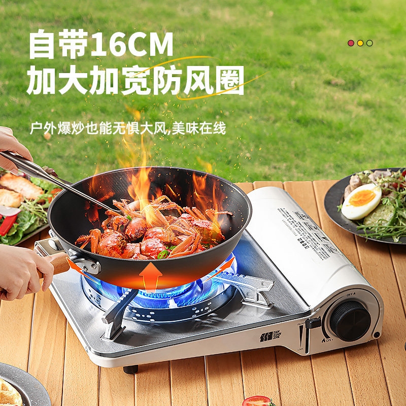 Cassette Stove Outdoor Tea-Making Stove Camping Picnic Equipment Complete Set Portable Windproof Cassette Stove Gas New Model