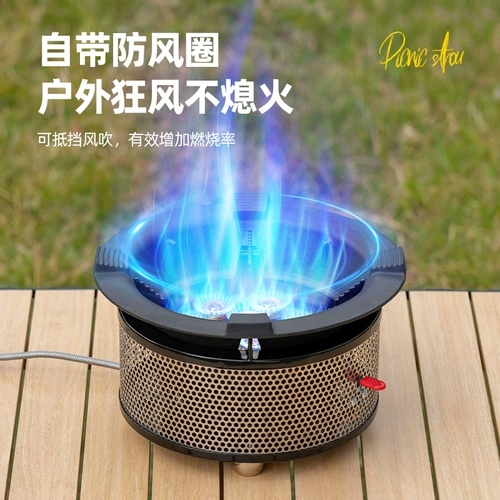 Дорожное раздельное портативное снаряжение для кемпинга, полный комплект