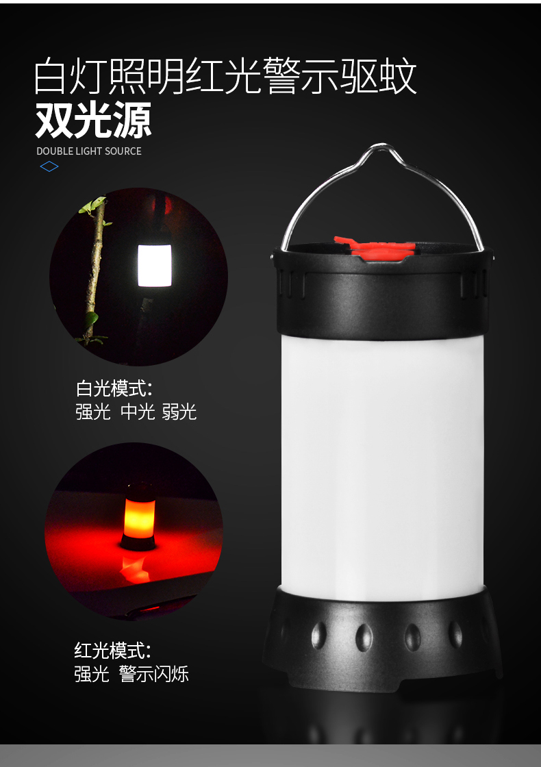 LED ngựa ánh sáng chói siêu sáng sạc cắm trại đèn cắm trại ngoài trời lều trại cắm trại trường chiếu sáng khẩn cấp đèn pin xml t6