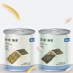 【海上号】即食芝麻炒米夹心海苔脆罐装*3