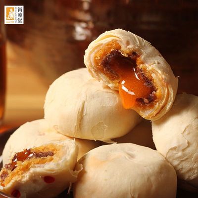 主播-黄远堂【爆浆流心酥*1盒】流心馅饼蛋黄酥厦门特产传统-淘1
