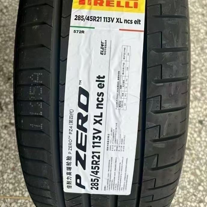 Brand New Pirelli Tires 255 265 285/40/45/50R19 20 21 22 for Wunjie M5M7M8M9 Brand New Pirelli Tires 255 265 285/40/45/50R19 20 21 22 for Wunjie M5M7M8M9