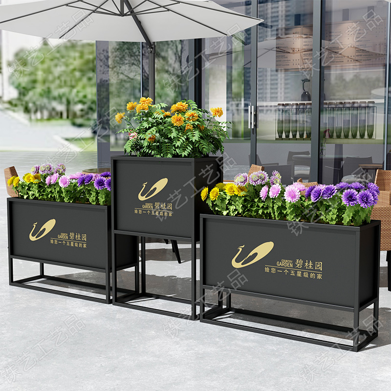 Sales Department coffee shop casual bar simple flower bed combination outdoor iron flower box fence custom flower slot planting box