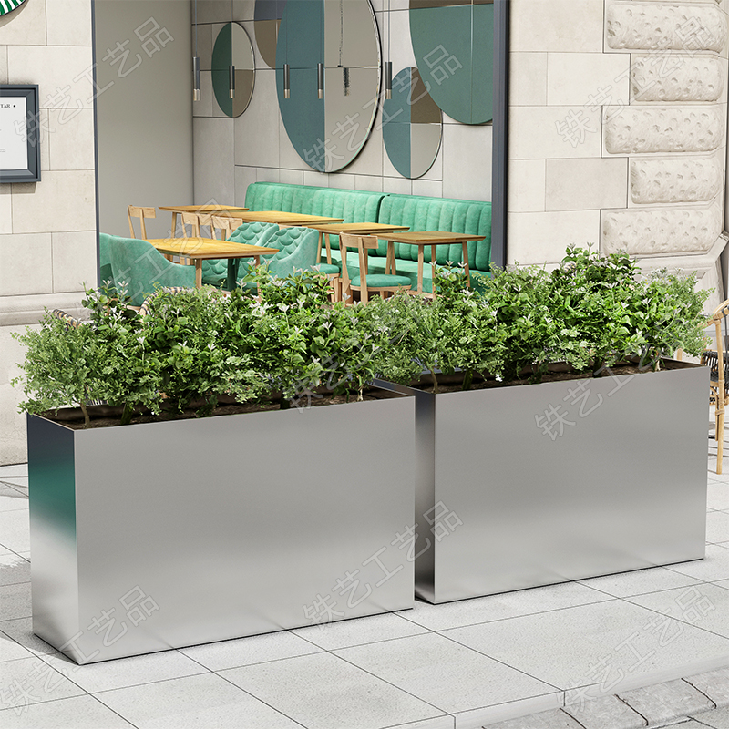 Building Sector Property Center doorway to stainless steel planting box outdoor iron art flower box combined fenced flower slot