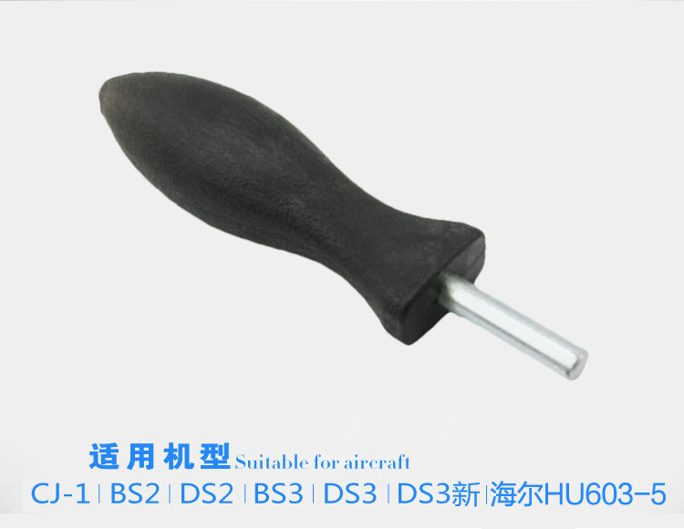 Stainless steel water purifier wrench pipe type DS3 HU603-5A stainless steel filter cartridge wrench and other wrenches