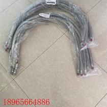 Brand new imported from South Korea 1 2 nitrogen bellows 1 4 meters long for sale at cheap price (negotiable price)