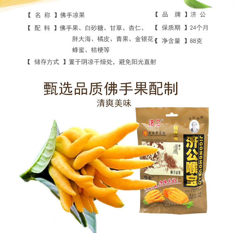 еще нет стандартный Top-1_02.jpg.