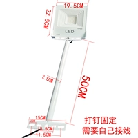 Лампочка, 50W, 0.5м