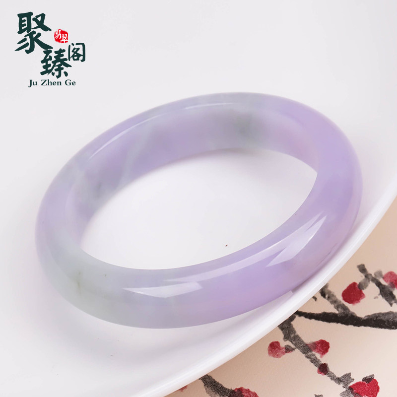 J Zhengtao 0143 Old Pit Natural A - freight emerald ice - grown purple bracelet powder - jade bracelet 58 3 women