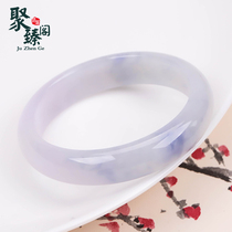Juzhen Pavilion 9850 Old Pit Natural Ice Ziyi Bracelet Spring Color Jade Bracelet Pink Purple A Jade 58 3
