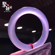 Juzhen Pavilion Old Pit Ice Violet Round Bar Bracelet Natural A Spring Color Emerald Jade Bracelet Emperor Purple Jade