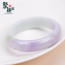 Juzhen Pavilion 1882 Old Pit Natural Ice Violet Pink Purple Jade Bracelet A Goods Floating Purple Jade Bracelet 54 2