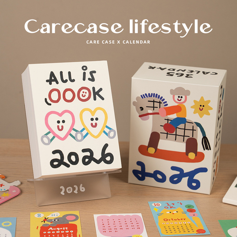 Carecase Doudya & Wu Baifafa Collaboration 2026 Calendar Creative Illustration Style Cartoon Hand-Drawn