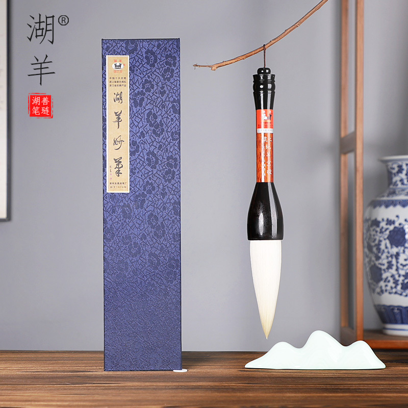 Special Large-Sized Goat Hair Brush Pen for Calligraphy, Suitable for Writing Couplets, Square Characters, and Calligraphy Scripts. High-End Professional-Grade Brush for Adults to Practice Writing and Chinese Painting. Authentic Shanlian Hu Brush Made from Genuine Hu Yang Goat Hair