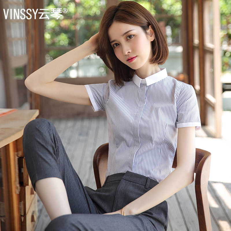Blue and white vertical striped shirts short sleeve summer design Sense niche working clothes blue shirts