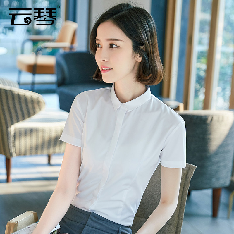 White shirt short sleeve professional clothing dress fitting white collar opacity anti-walking commercial shirt