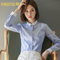 Blue blue and white striped shirt woman sleeve Han edition menu striped professional dress shirt