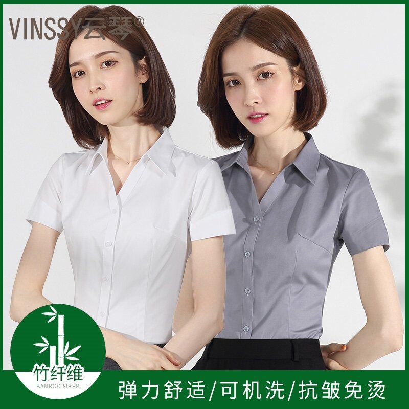 Bamboo Fiber White Shirt Short Sleeves Summer Thin Temperature Interview Formal Fitting Fitting Voltail Shirt Worksuit