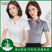 Bamboo Fiber White Shirt Short Sleeves Summer Thin Temperature Interview Formal Fitting Fitting Voltail Shirt Worksuit