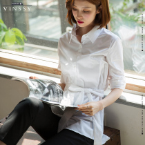 Yunqin Middle-long white shirt woman super cold wind shirt design sense fashion ocean early spring coat in tide