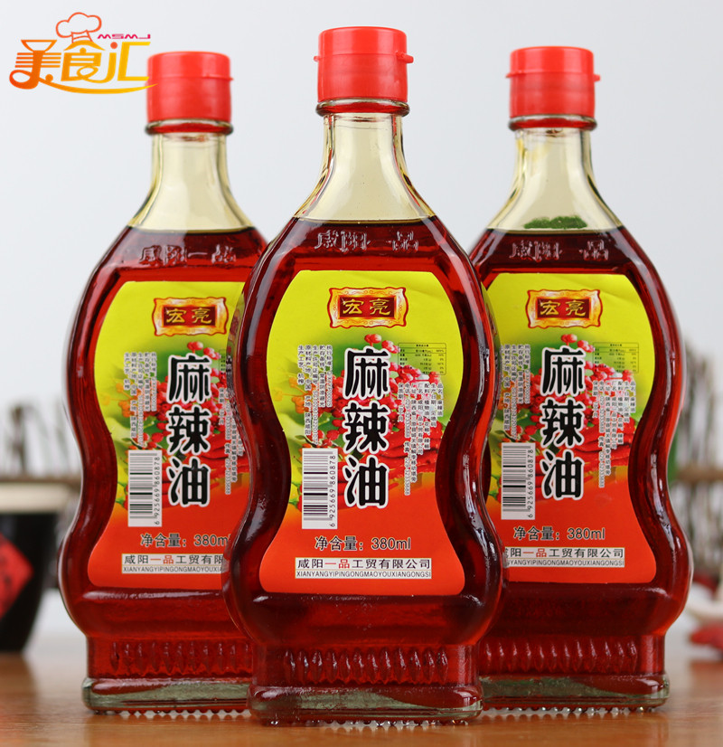 3 bottled Hongliang spicy and spicy oil home bottled 1140ml Zhengzong Pepper Oil mixed with cold and seasoned oil